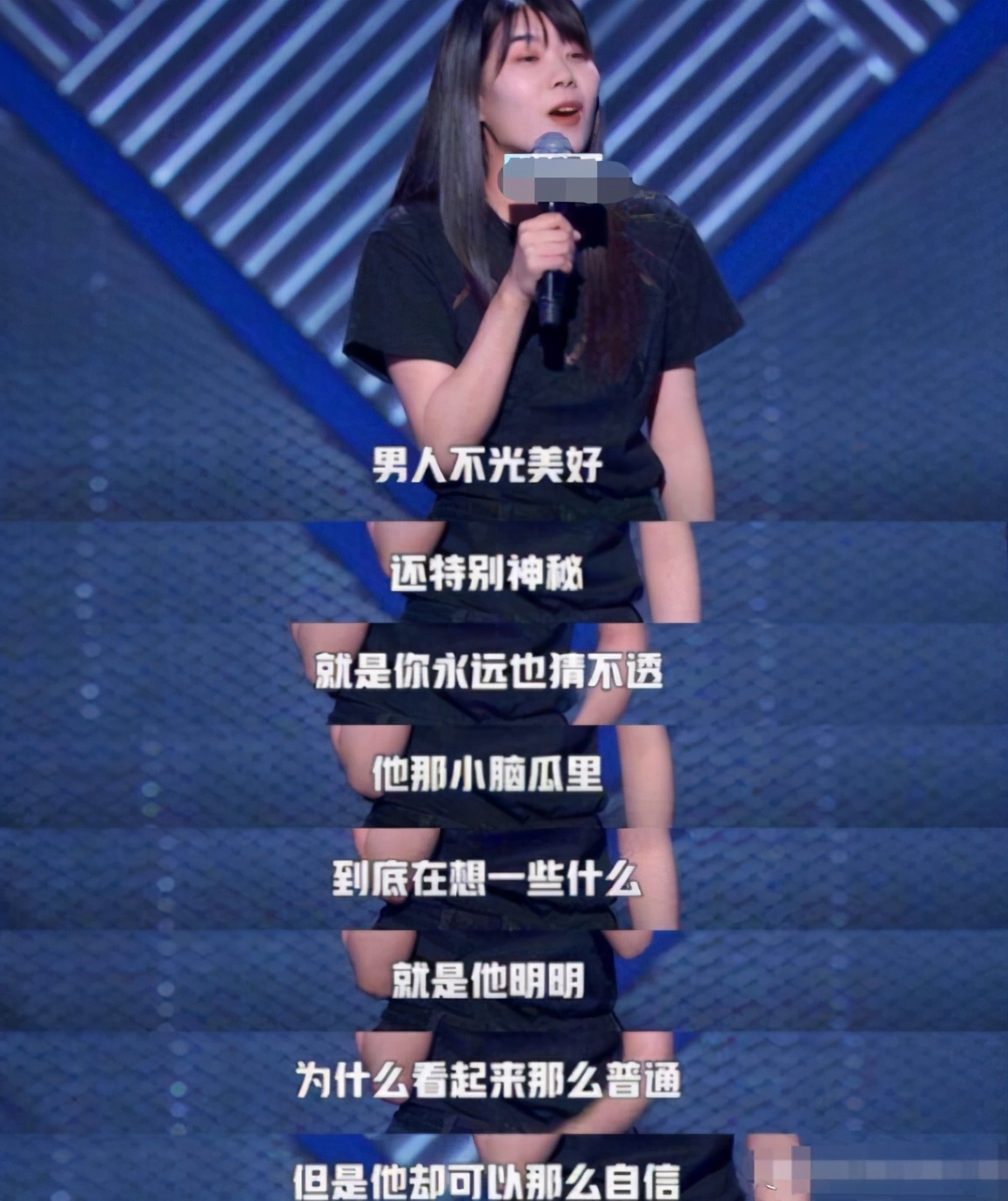李娜称丈夫是第3个孩子,听不见儿女哭闹只顾玩手机|何翯|李娜|姜山