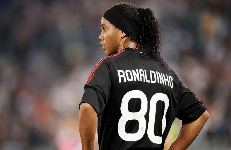 为什么罗纳尔多小罗等巴西球星将欧洲生涯的晚年交给ac米兰