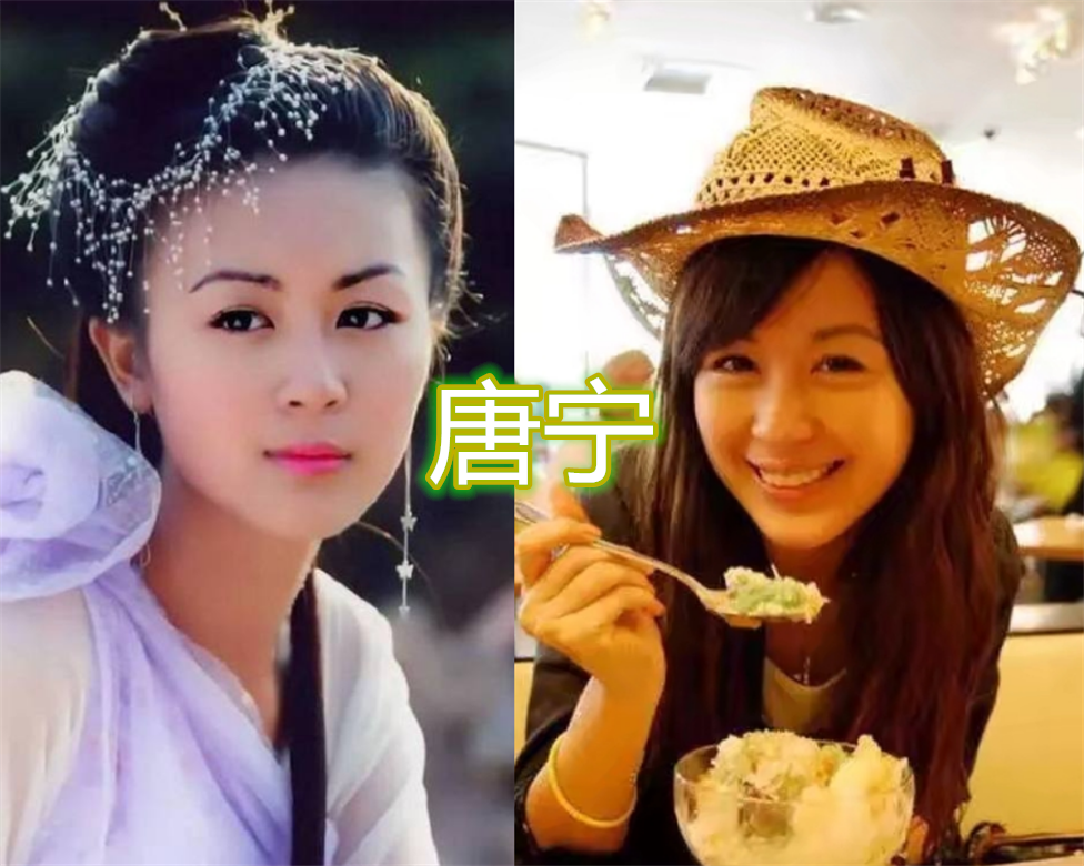 有种"少见"叫姓唐的女星,唐嫣唐艺昕人气高,最后一个是青春