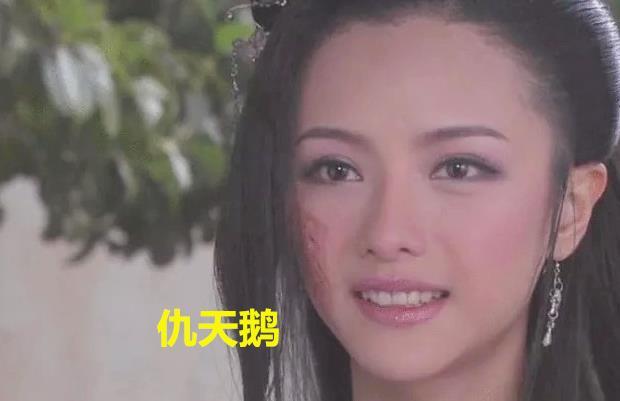 活佛济公:谁还记得"仇天鹅"?现在穿上军装后,化身成气质女神