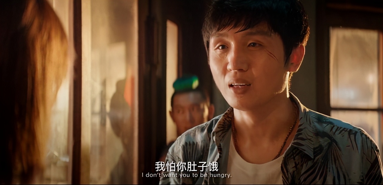 张子栋亿万懦夫上线扑街他离开心麻花的距离还差十个沈腾