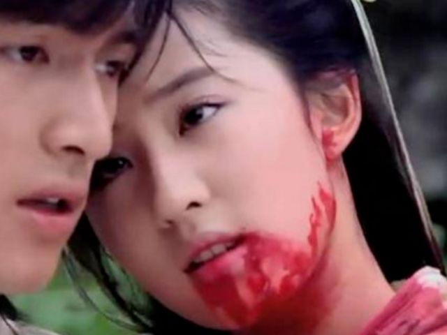 也是获得了不少好评的,讲述的是为了李逍遥和水灵兽同归于尽的故事