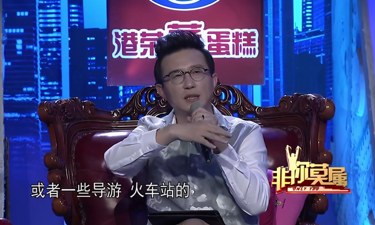 倒闭跑路身陷丑闻非你莫属boss团有毒