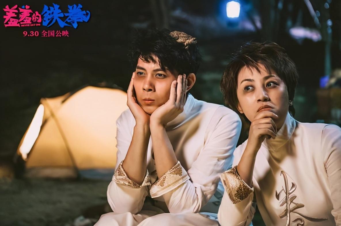 艾伦翻车之后常远的新电影能保住沈腾为开心麻花积攒的口碑吗