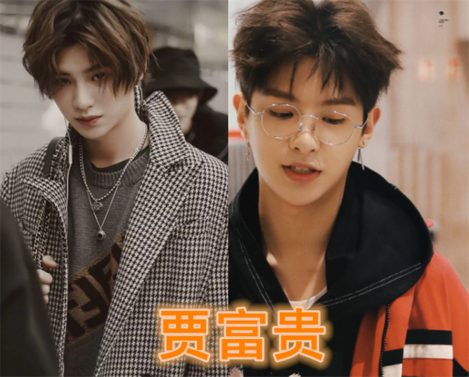 明星奇葩外号,黄明昊有钱,王俊凯霸气,看到刘昊然:大男主剧本