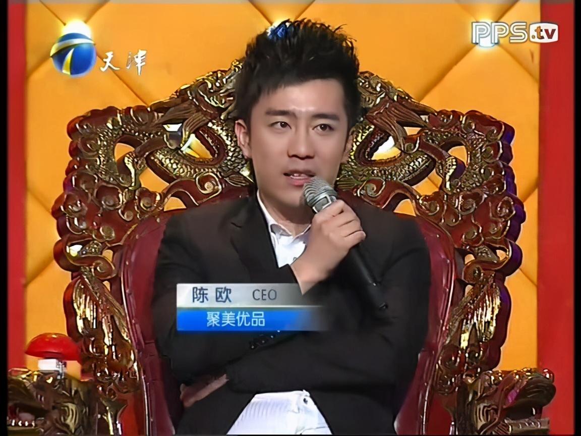 而boss团里最有知名度的嘉宾聚美优品ceo陈欧也没有逃出《非你莫属》