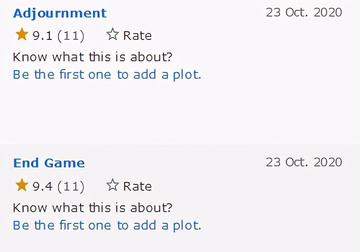 最后一集播完飙到9.4分,这部新剧一追就上瘾