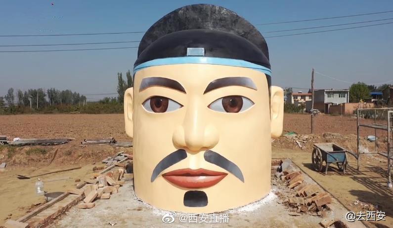 比一层楼还高的"大头爷"即将亮相