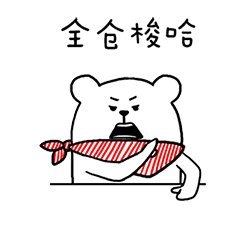 现阶段a股处于3300点,散户应该满仓抄底还是空仓观望?值得收藏