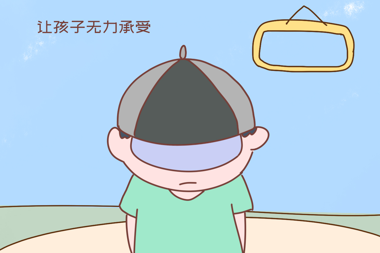 专家揭开中国家长的"遮羞布":自身平庸,却逼迫孩子成龙成凤