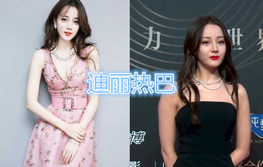 迪丽热巴胖十斤,关晓彤胖十斤,刘亦菲胖十斤,看赵丽颖:胖点好