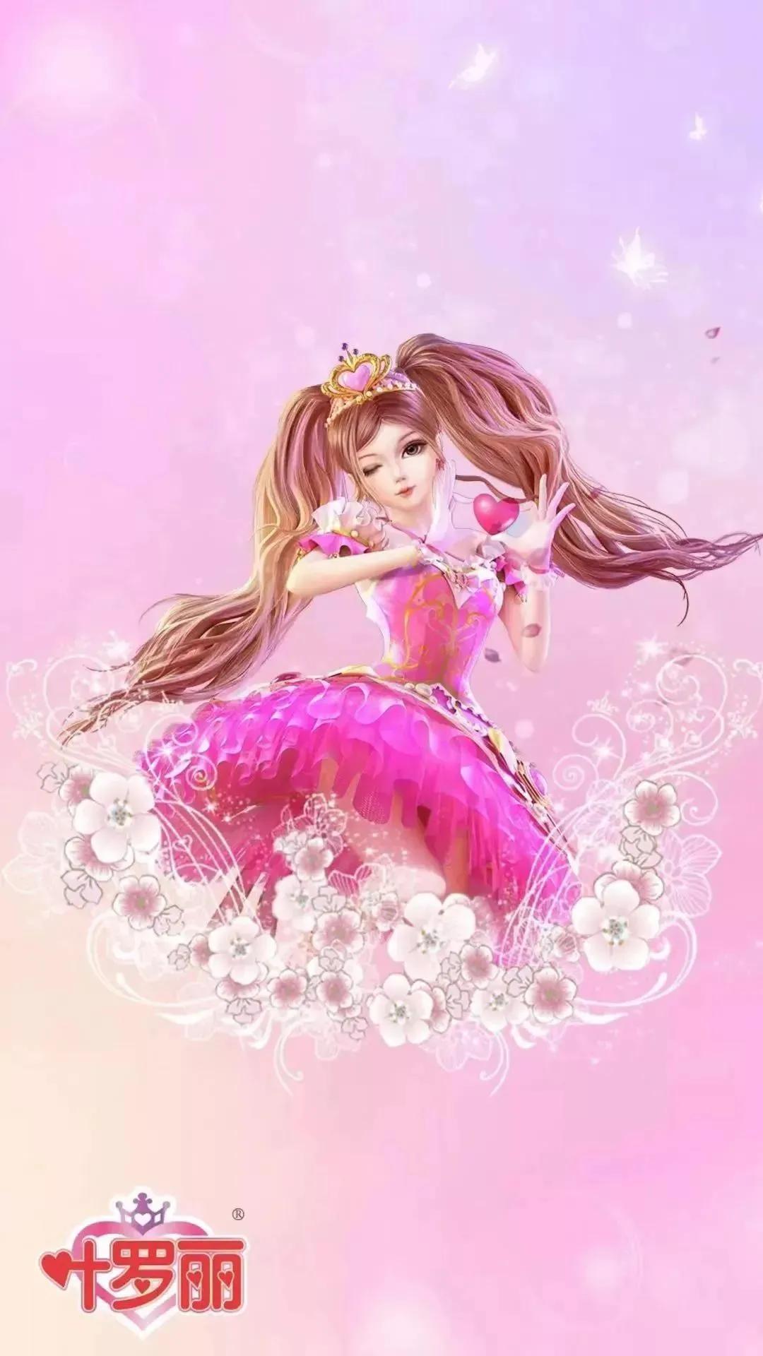 专题壁纸精灵梦叶罗丽