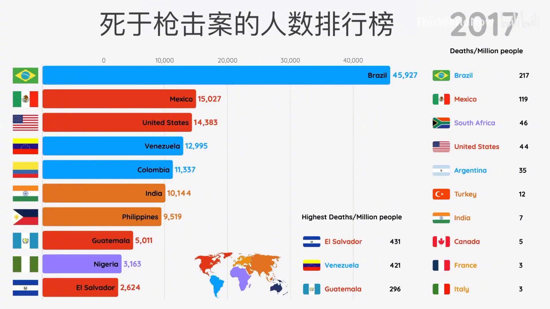 顺德网站建设案件数据_(顺德人民法院刑事案件查询)