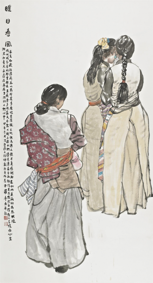 2020年度主推著名画家罗宁