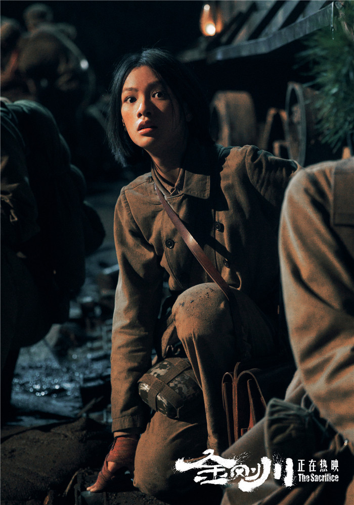 《金刚川》首日票房破亿获赞 "金刚天团"生死情义