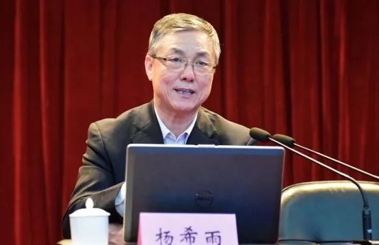 杨希雨资料图还有一种负责任,是从中国恢复联合国合法席位到现在,在各