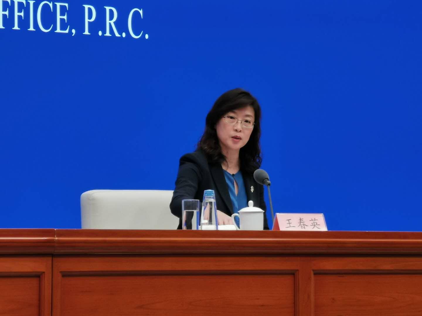 “好于预期”四连！听王春英解读前三季度外汇收支