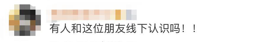 “到告别的时候了！”一条微博牵动无数网友，警方紧急出动休闲区蓝鸢梦想 - Www.slyday.coM