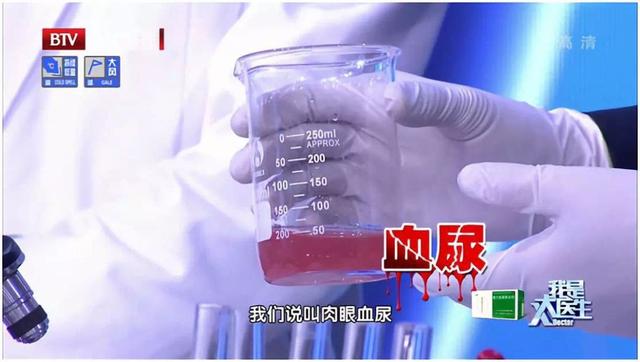 已致6人肾损伤！这种"长寿菜"，很多人都爱吃休闲区蓝鸢梦想 - Www.slyday.coM