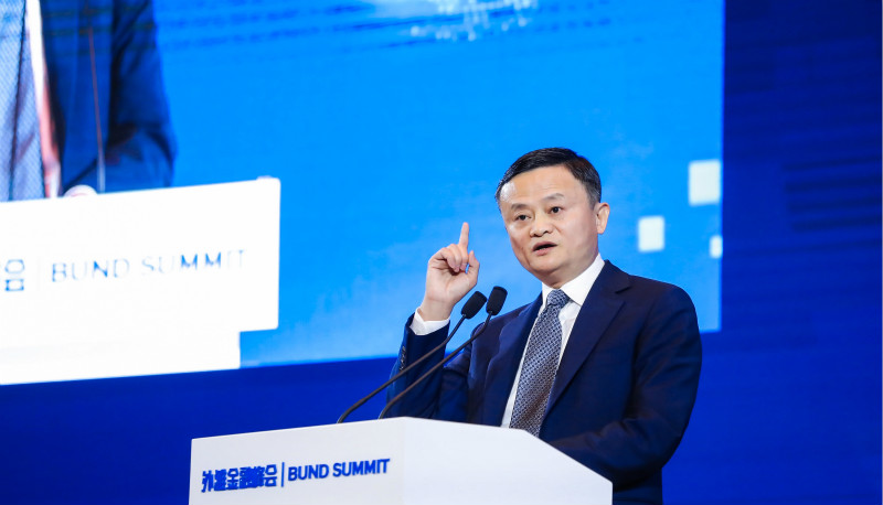 马云：昨晚已确定蚂蚁上市定价 科技大公司在纽约以外定价是首次