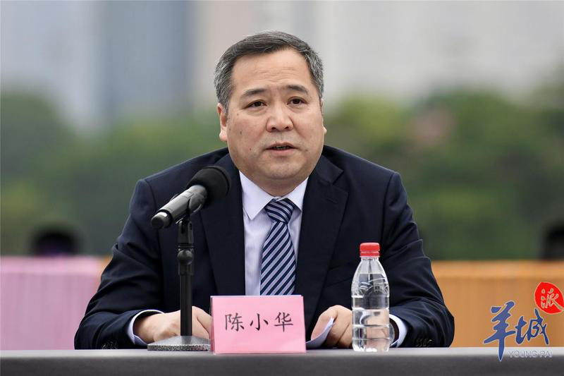 荔湾区委书记陈小华