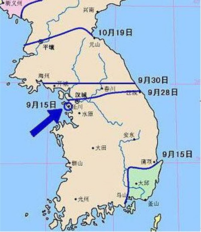 从军事地理角度解读仁川登陆|美军|朝鲜半岛_新浪新闻