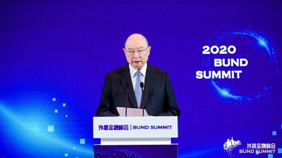 陈元：“双循环”是要以高水平开放助推国际经济大循环