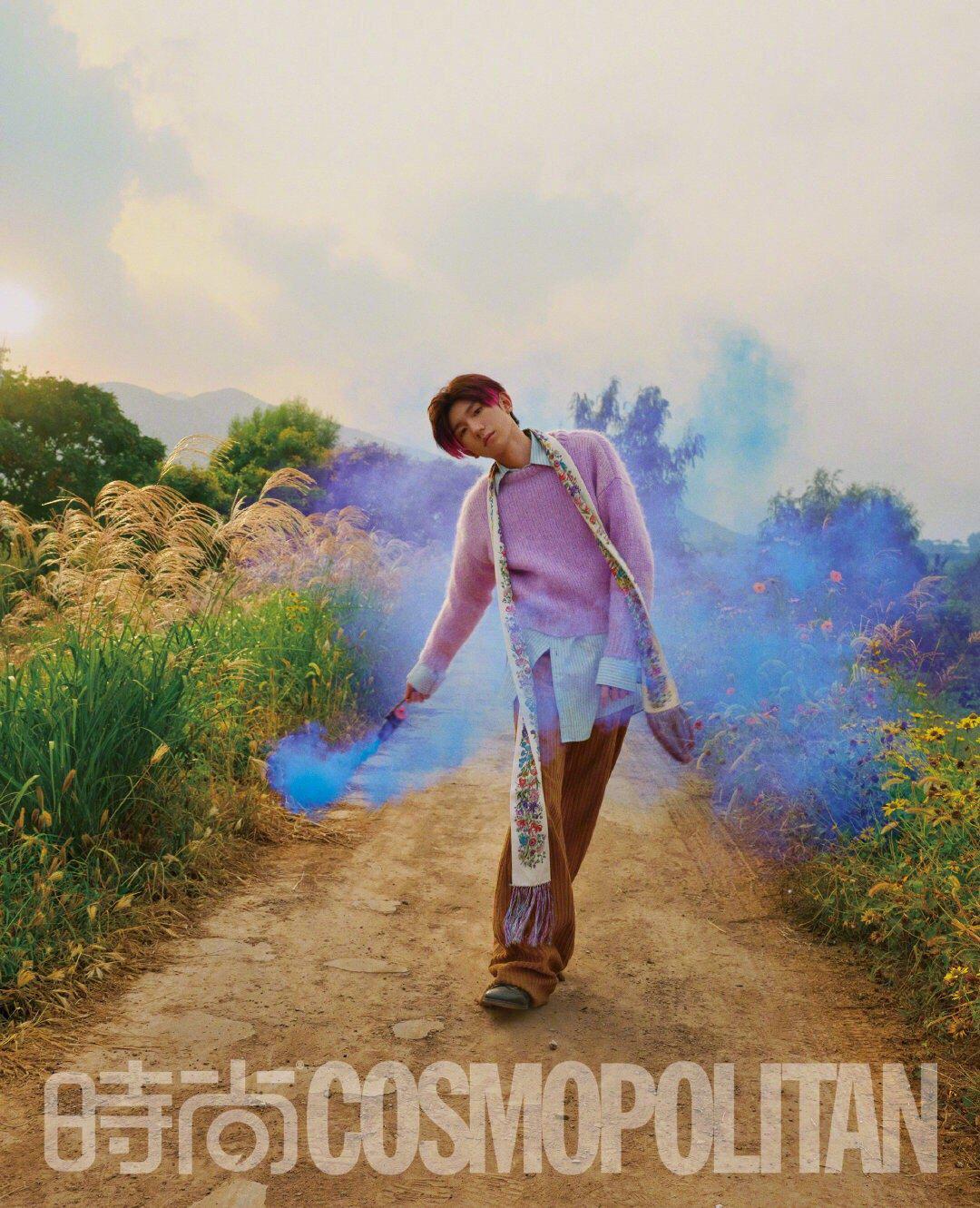 王源 时尚cosmo11月刊封面大片