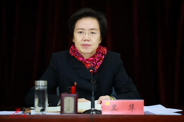 咸阳市委召开专题会议 市委书记杨长亚出席并讲话