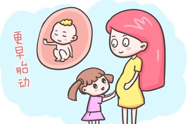 为何怀二胎比头胎难要二胎这一时间还没中三种原因可以先排除