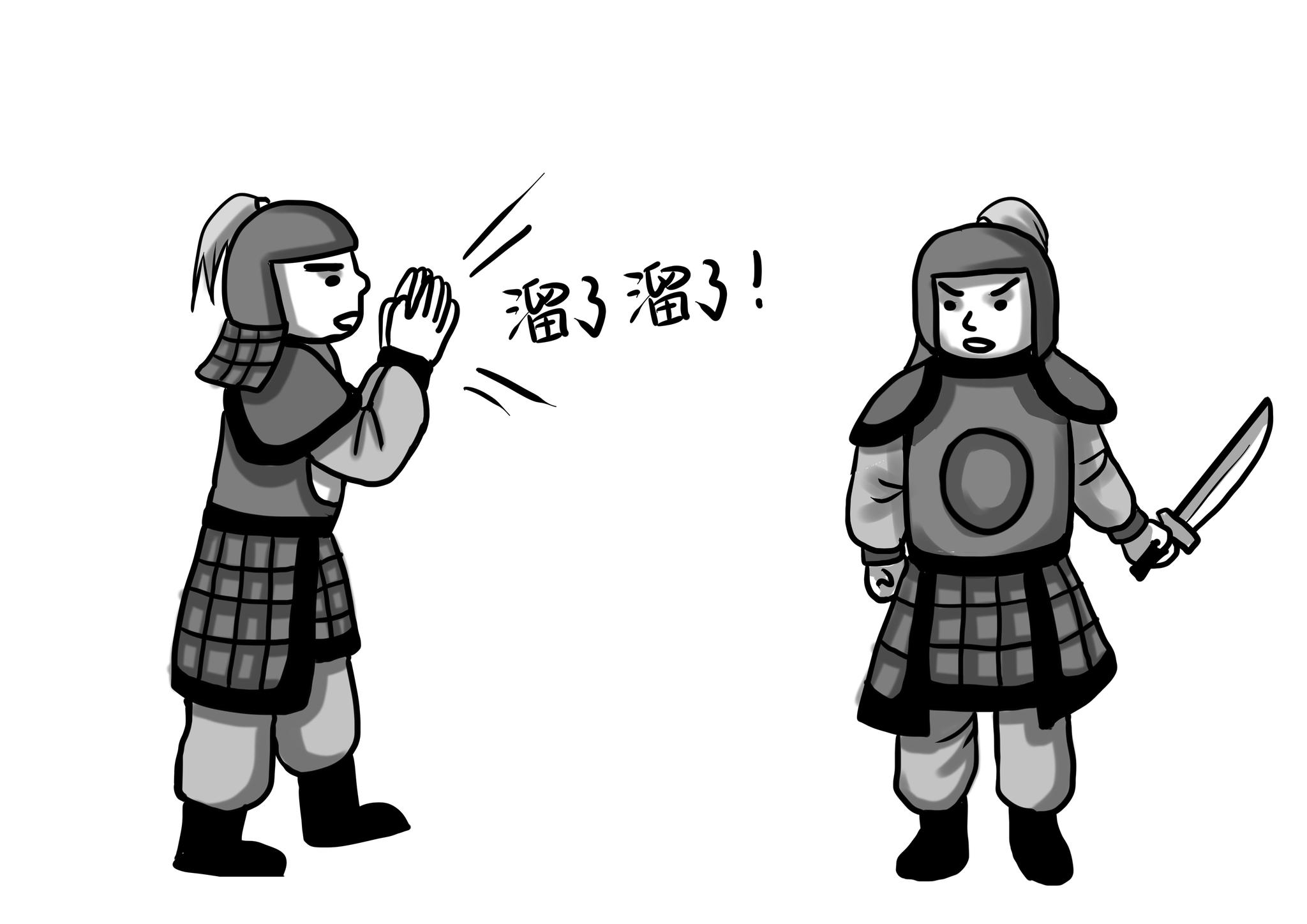 曹操的老家在沛国为何在陈留起兵或有三个重要原因