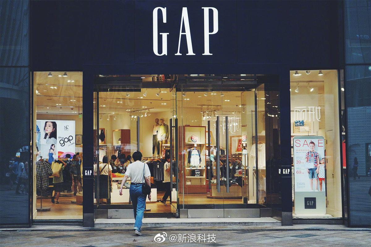 服装巨头gap拟关闭220家门店,gap转向电商业务