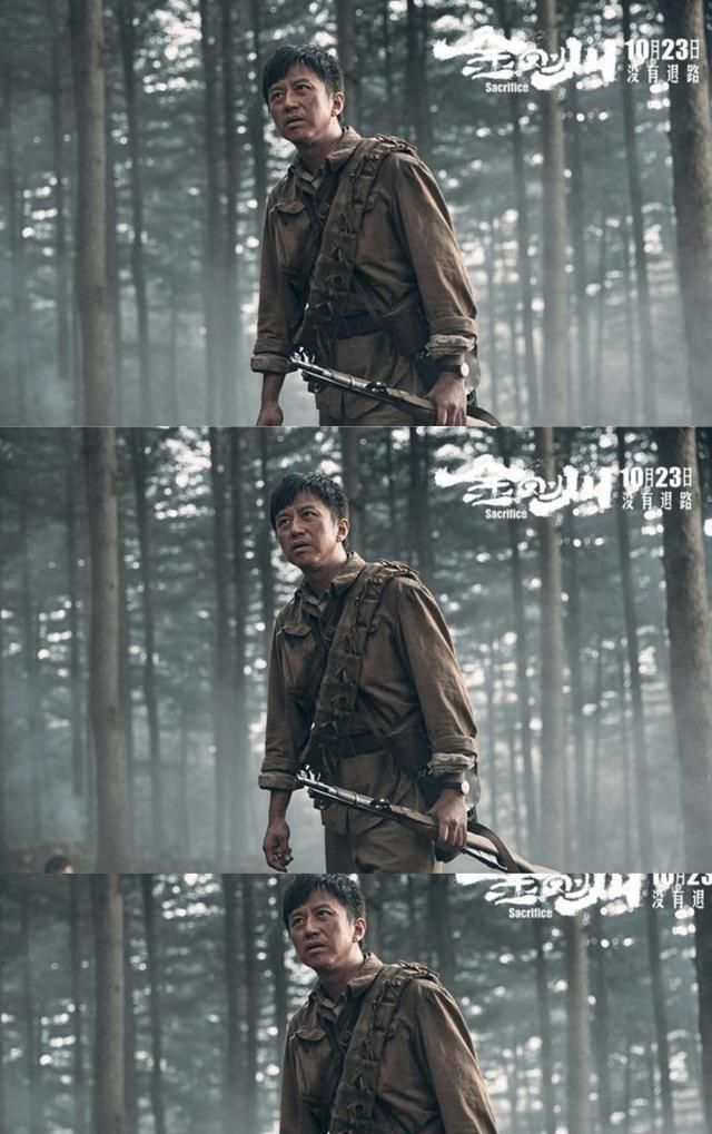 影帝吴京新作品金刚川破亿,来一波剧照,先睹为快