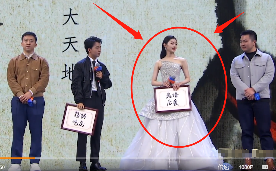郭麒麟宋轶参加活动二人相邻而站这肤色差距是认真的吗