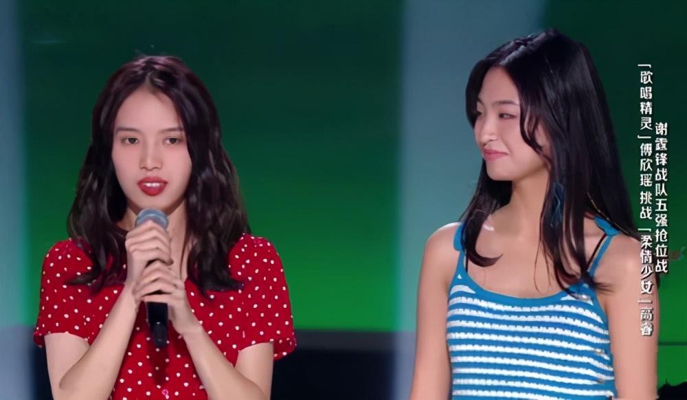 傅欣瑶三胜高睿,《好声音》这出戏真是用心良苦,实则漏洞百出