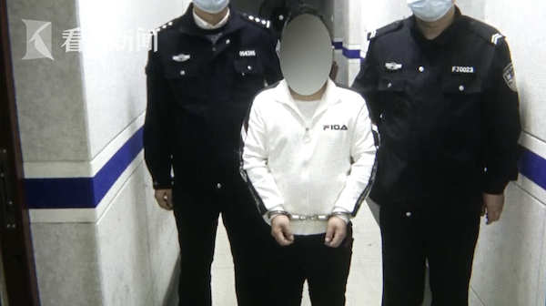 网恋“长腿萝莉”被骗8.5万！见到真人，男子“吐”了:他又矮又丑休闲区蓝鸢梦想 - Www.slyday.coM