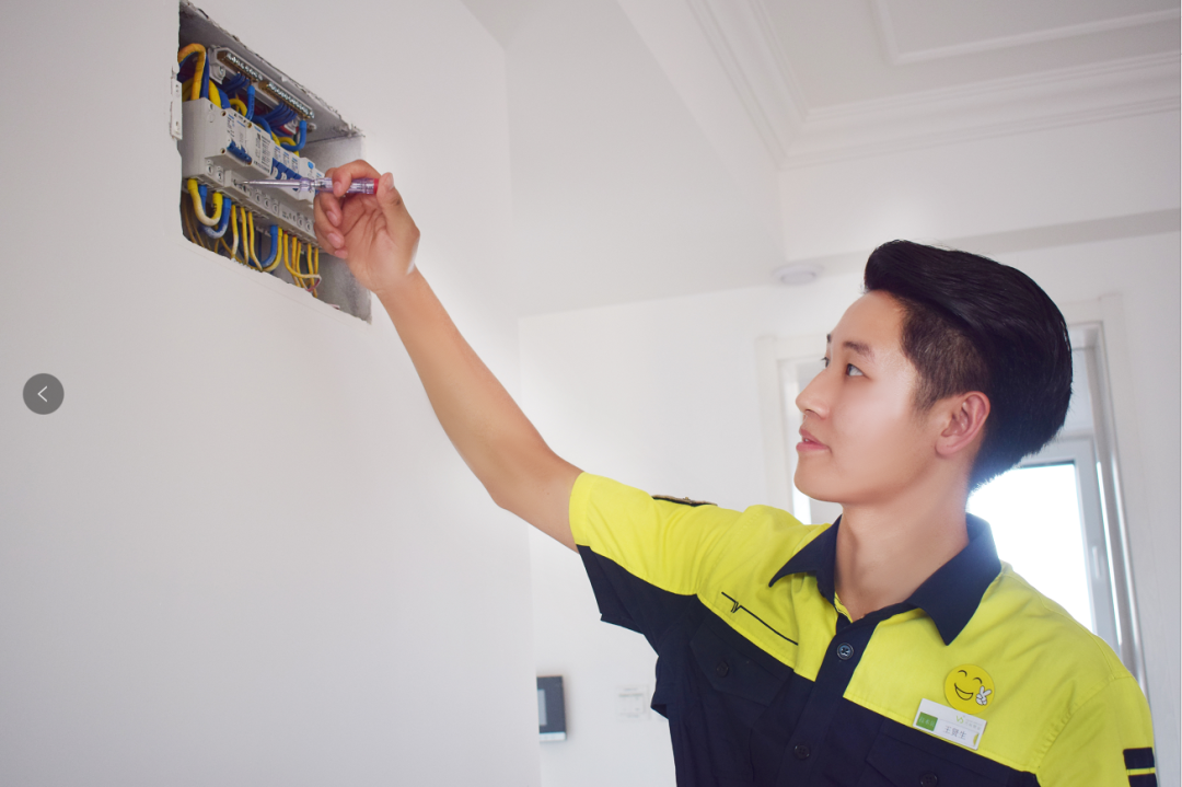 万科物业|开启您的美好生活发现之旅