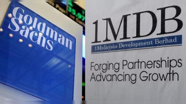 高盛因马来西亚贪腐案被罚超50亿 到底有何影响？