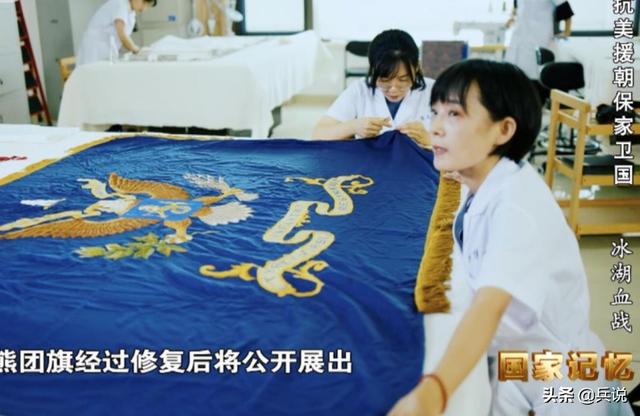 我爷爷和战友，打死美军团长，缴北极熊团旗，炊事班当蒸笼布休闲区蓝鸢梦想 - Www.slyday.coM