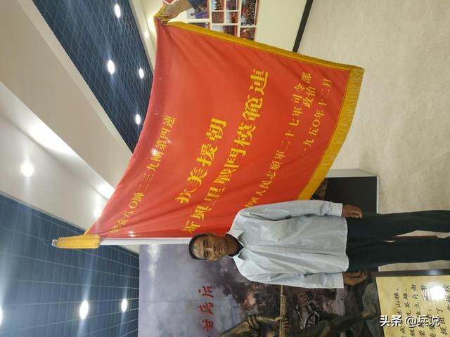 我爷爷和战友，打死美军团长，缴北极熊团旗，炊事班当蒸笼布休闲区蓝鸢梦想 - Www.slyday.coM