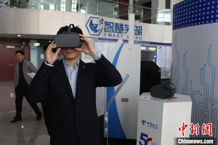 2020安徽城市卫星夜_2020·指尖城市安徽芜湖市:奋力打造水清岸绿“智慧