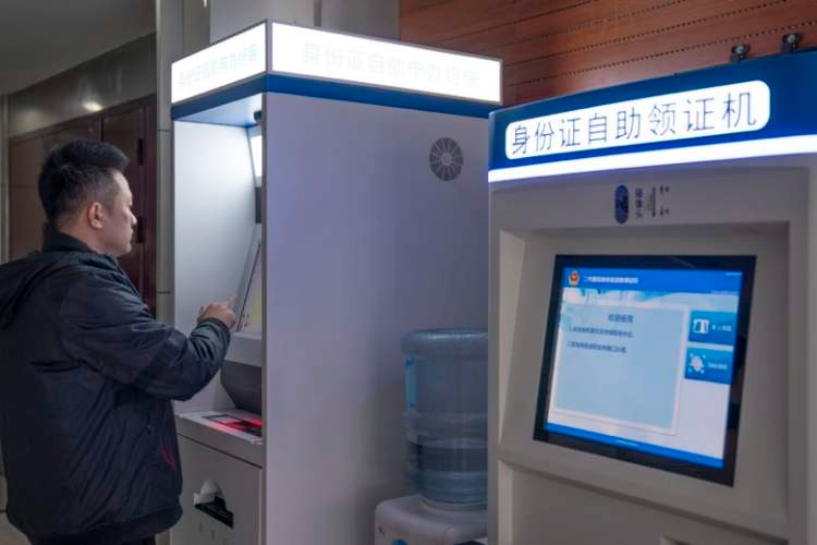浦东新区人口多少_143个区人口超100万:浦东居首广东占比最高