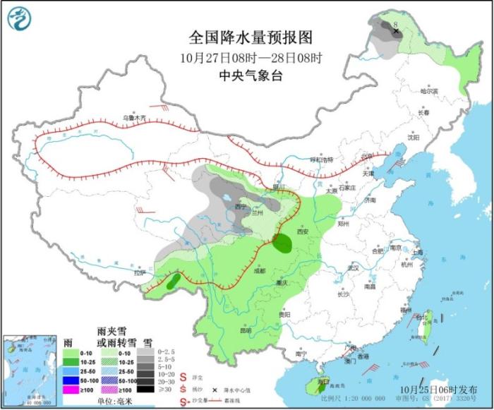 全国降水量预报图(10月27日08时-28日08时)