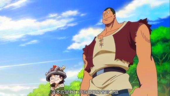 而且硬核的海底监狱还有另外一种关押手法,作为悬赏5个亿的班迪瓦尔多