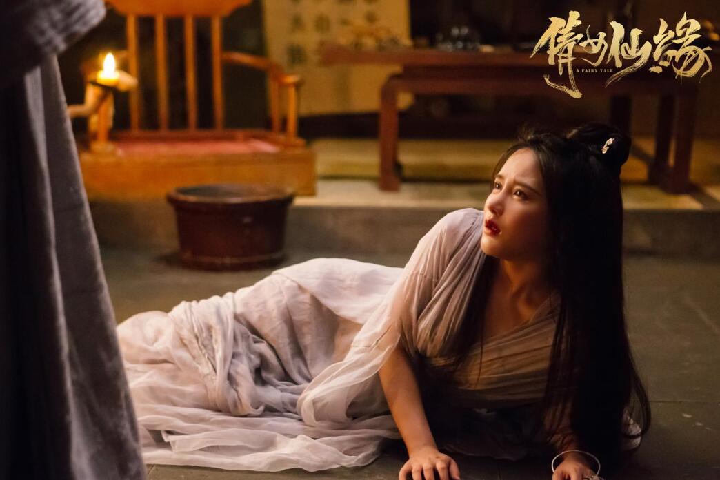 倩女仙缘定档116彭禺厶南笙重塑经典倩臣cp再续前缘