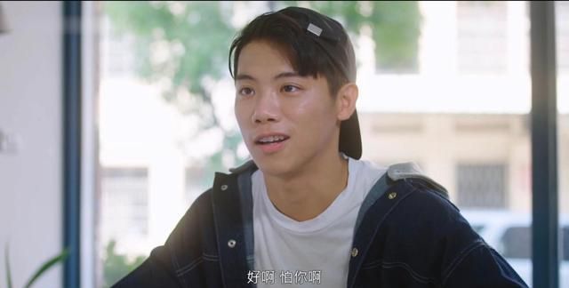 台剧馋上你甜点师和网红歌手cp一见钟情只需要八秒