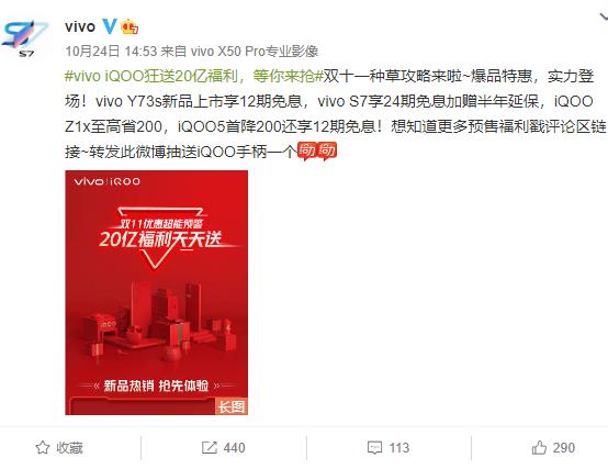 双十一还要抢iPhone 12?众多国产5G手机让人挑花眼!