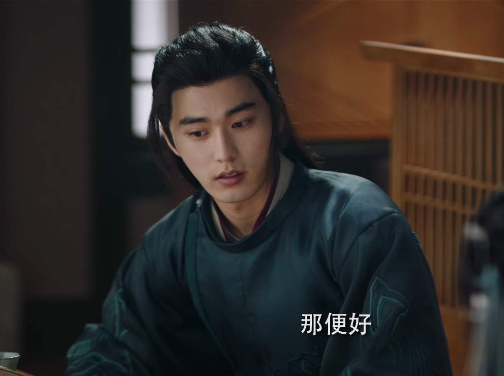 在多种利益驱使下,安王将肃王视为他争夺皇位的最