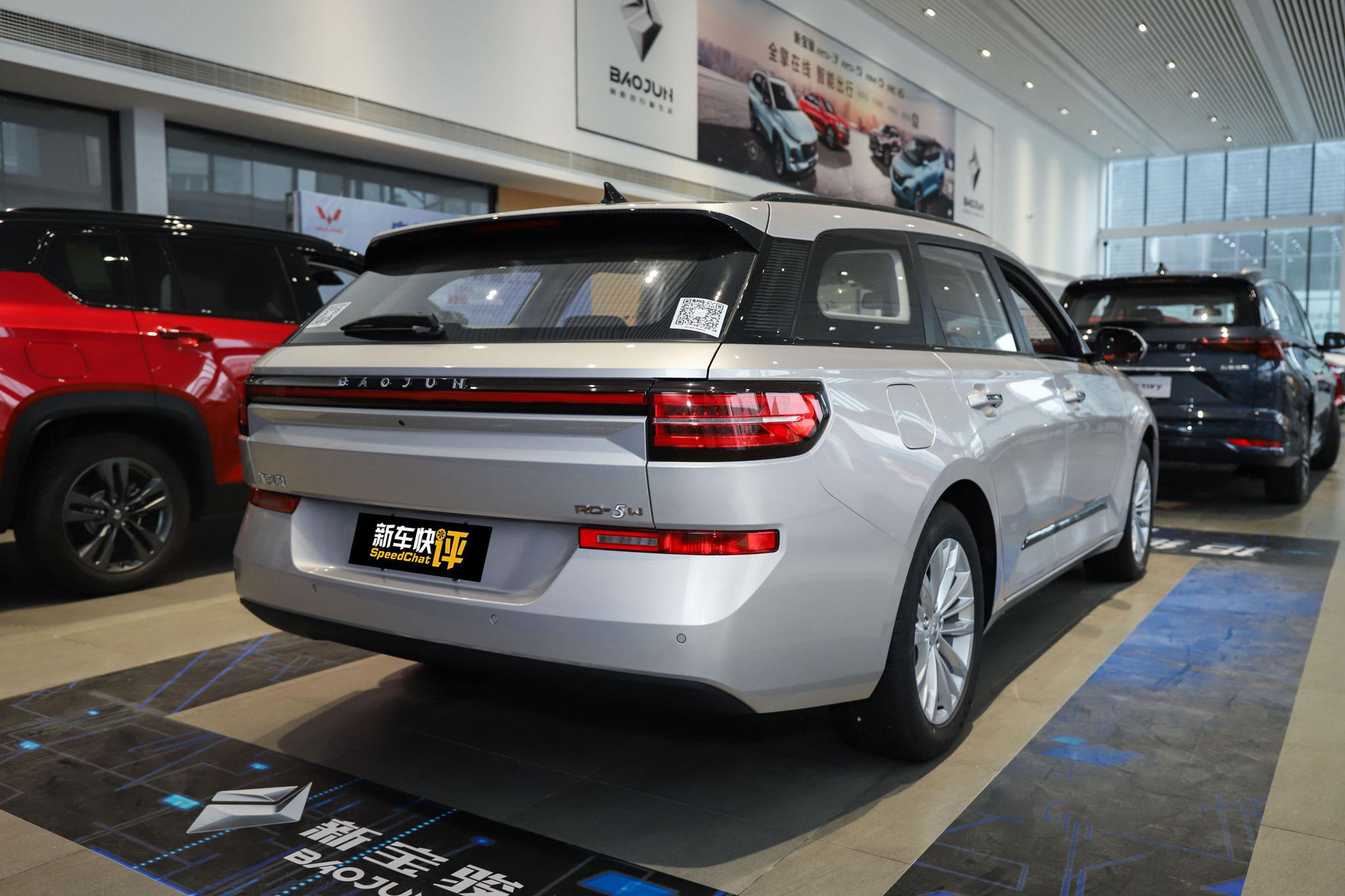 7万买旅行车不是梦 宝骏rc-5w配超大尾箱 油耗仅6.2l