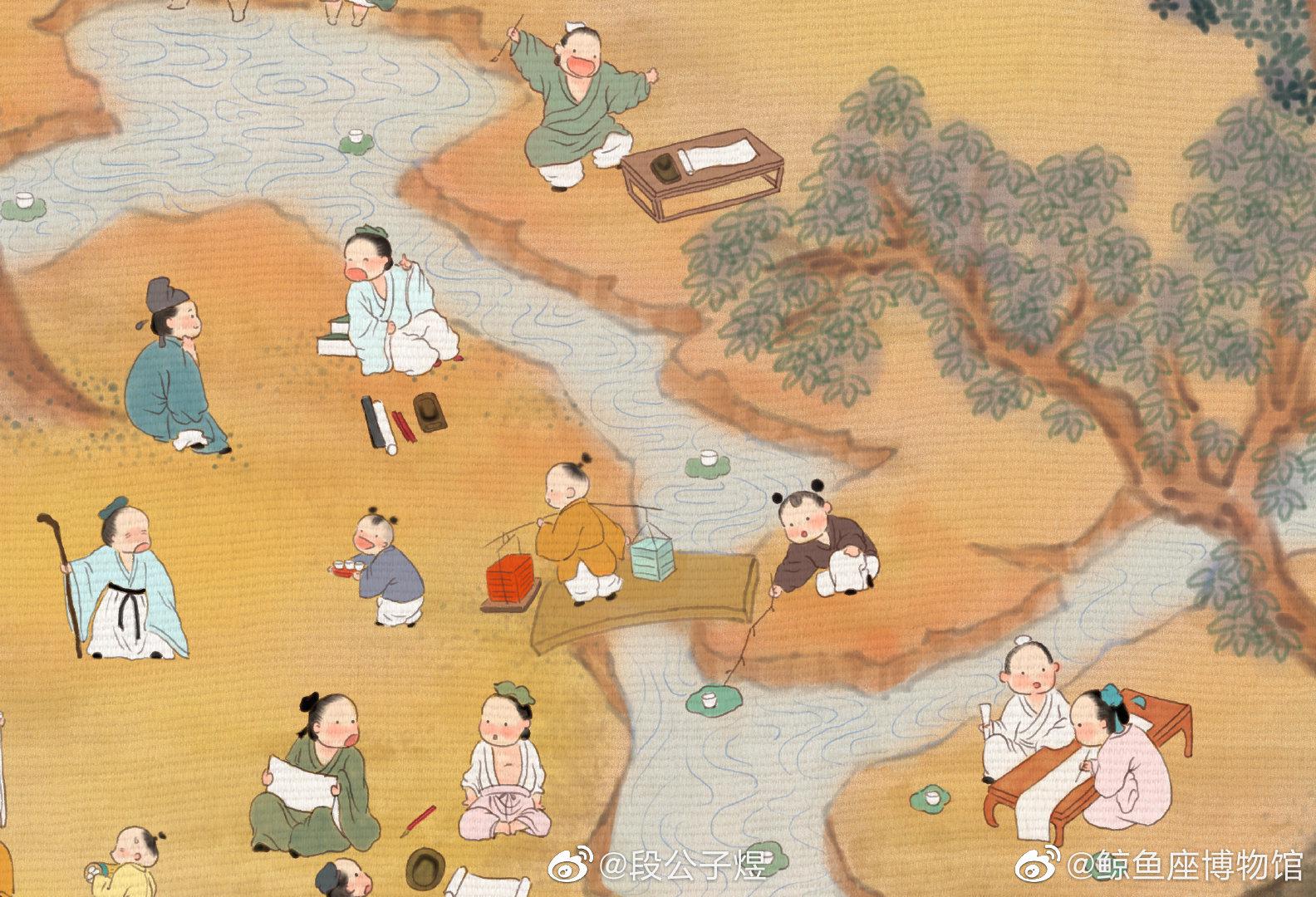兰亭集序曲水流觞移宴向清秋段公子煜的新作品